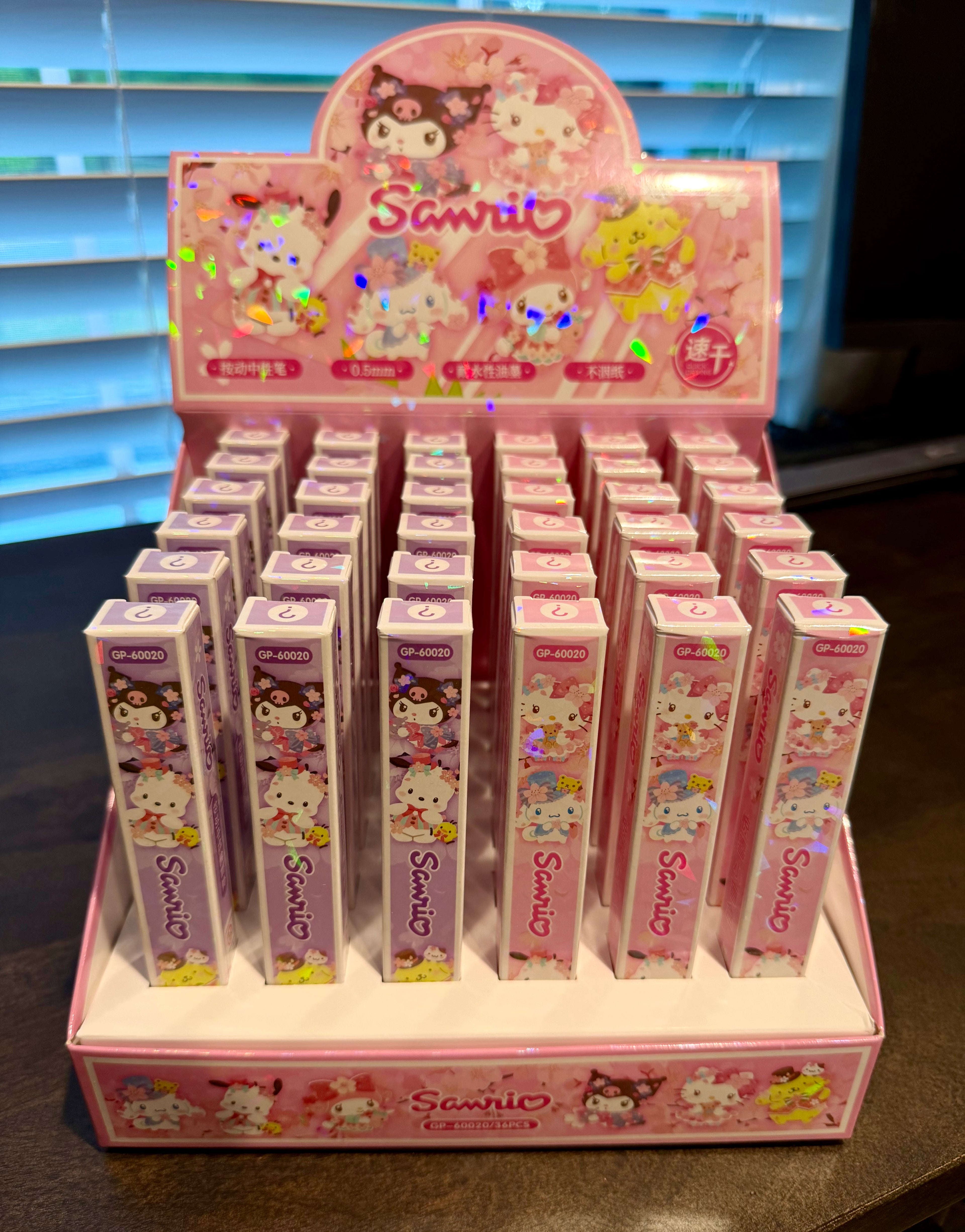 Sanrio Mystery Pen Blind Box